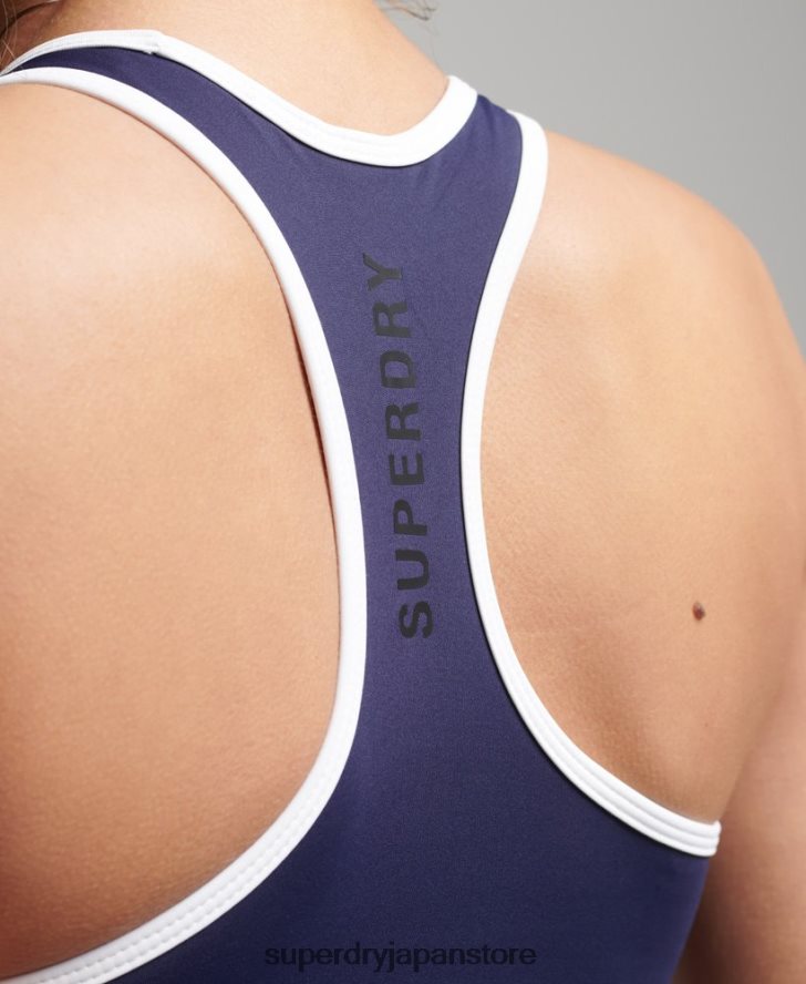 トレーニング非対称ブラ 女性 Superdry 衣類 海軍 2J62PZ6339