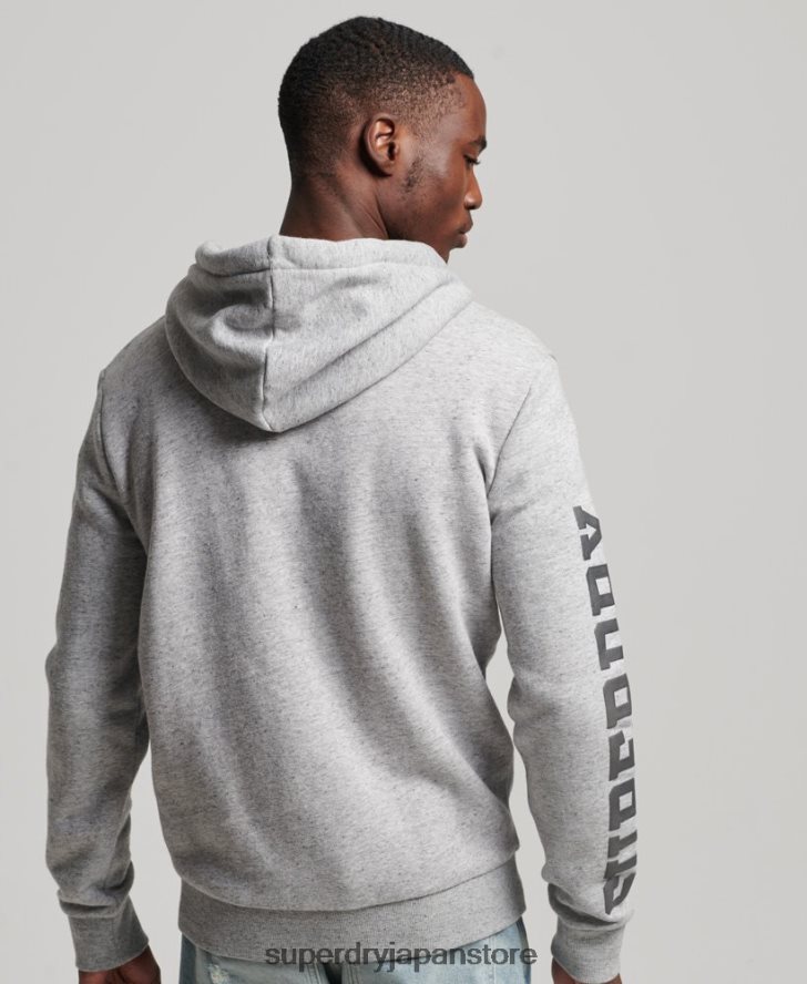 ジムアスレチックジップパーカー 男性 Superdry 衣類 グレー 2J62PZ633