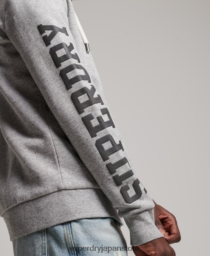 ジムアスレチックジップパーカー 男性 Superdry 衣類 グレー 2J62PZ633