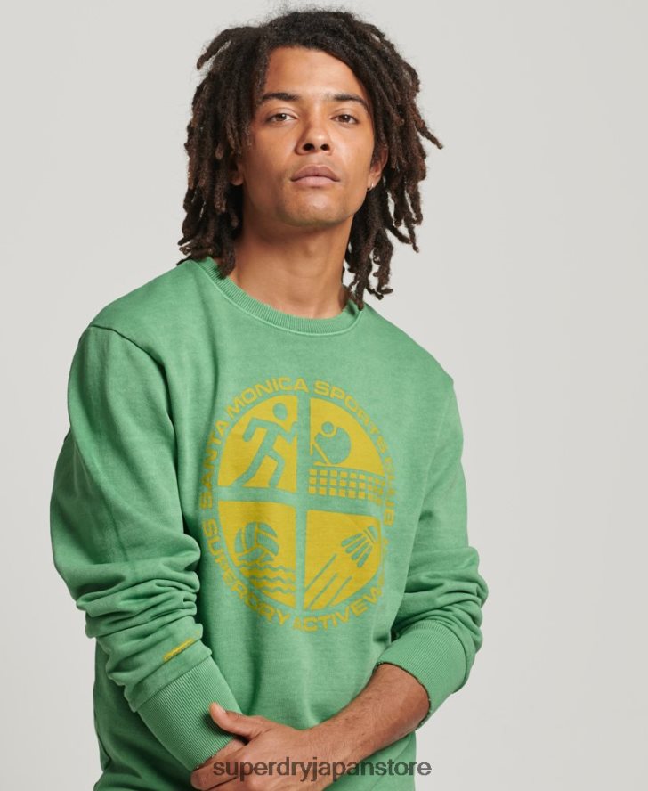 アスレチッククラブクルースウェットシャツ 男性 Superdry 衣類 緑 2J62PZ634