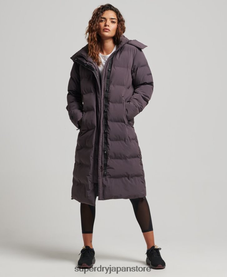 トレイン延縄用パッド入りジャケット 女性 Superdry 衣類 紫 2J62PZ6342