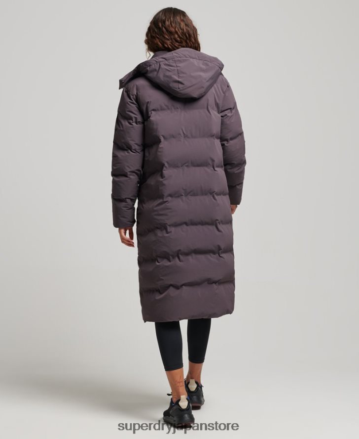 トレイン延縄用パッド入りジャケット 女性 Superdry 衣類 紫 2J62PZ6342