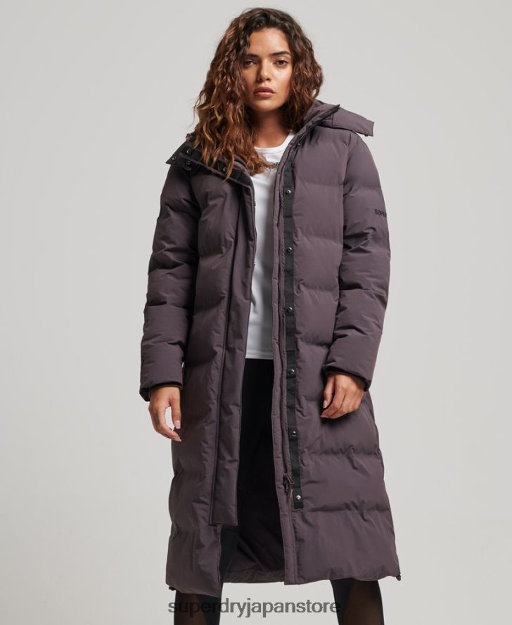 トレイン延縄用パッド入りジャケット 女性 Superdry 衣類 紫 2J62PZ6342