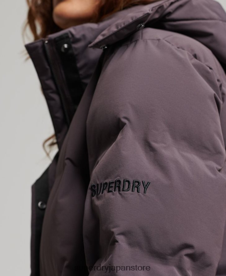 トレイン延縄用パッド入りジャケット 女性 Superdry 衣類 紫 2J62PZ6342