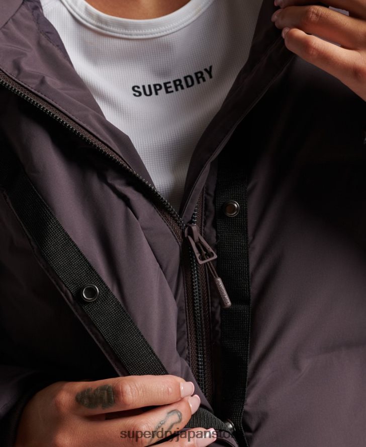 トレイン延縄用パッド入りジャケット 女性 Superdry 衣類 紫 2J62PZ6342