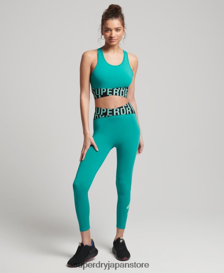 トレーニングコアクロスブラ 女性 Superdry 衣類 緑 2J62PZ6347