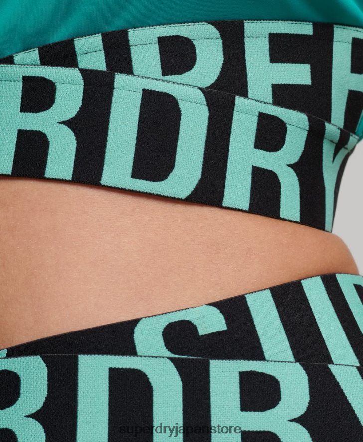 トレーニングコアクロスブラ 女性 Superdry 衣類 緑 2J62PZ6347