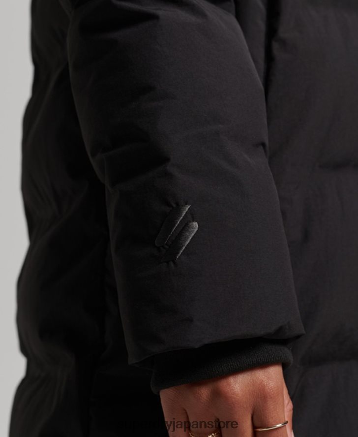 トレイン延縄用パッド入りジャケット 女性 Superdry 衣類 黒 2J62PZ6350