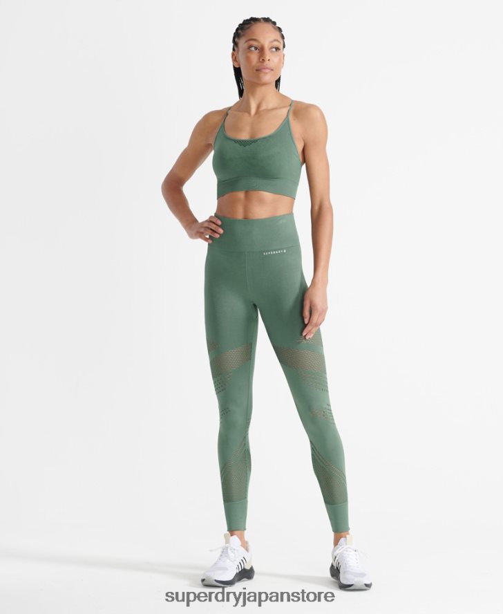 トレーニングシームレス輪郭スポーツブラ 女性 Superdry 衣類 カーキ 2J62PZ6351