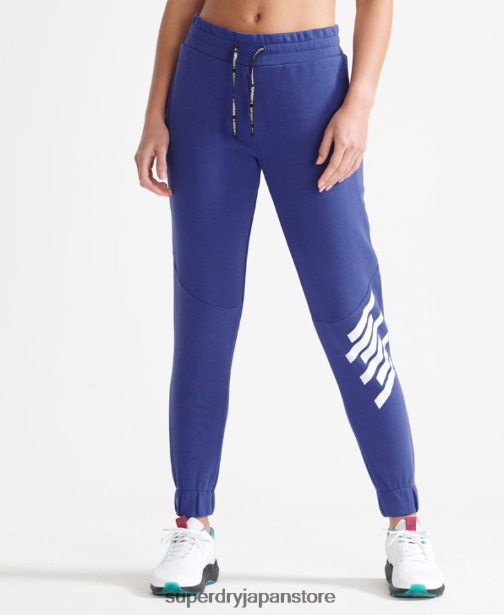 トレーニングコアジョガー 女性 Superdry 衣類 青 2J62PZ6354