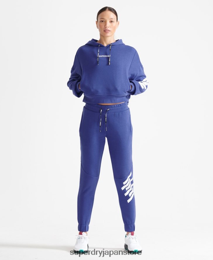 トレーニングコアジョガー 女性 Superdry 衣類 青 2J62PZ6354