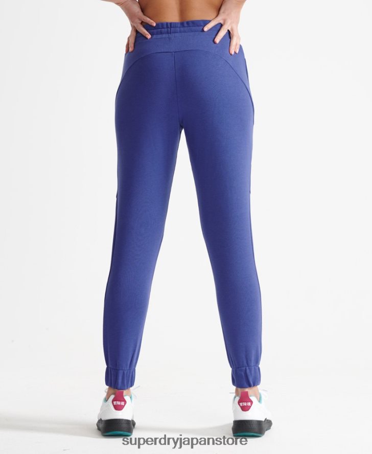 トレーニングコアジョガー 女性 Superdry 衣類 青 2J62PZ6354