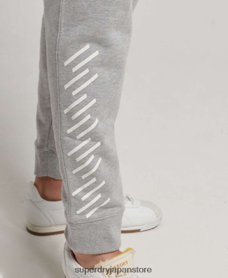 コードコアスポーツジョガー 男性 Superdry 衣類 グレー 2J62PZ6361