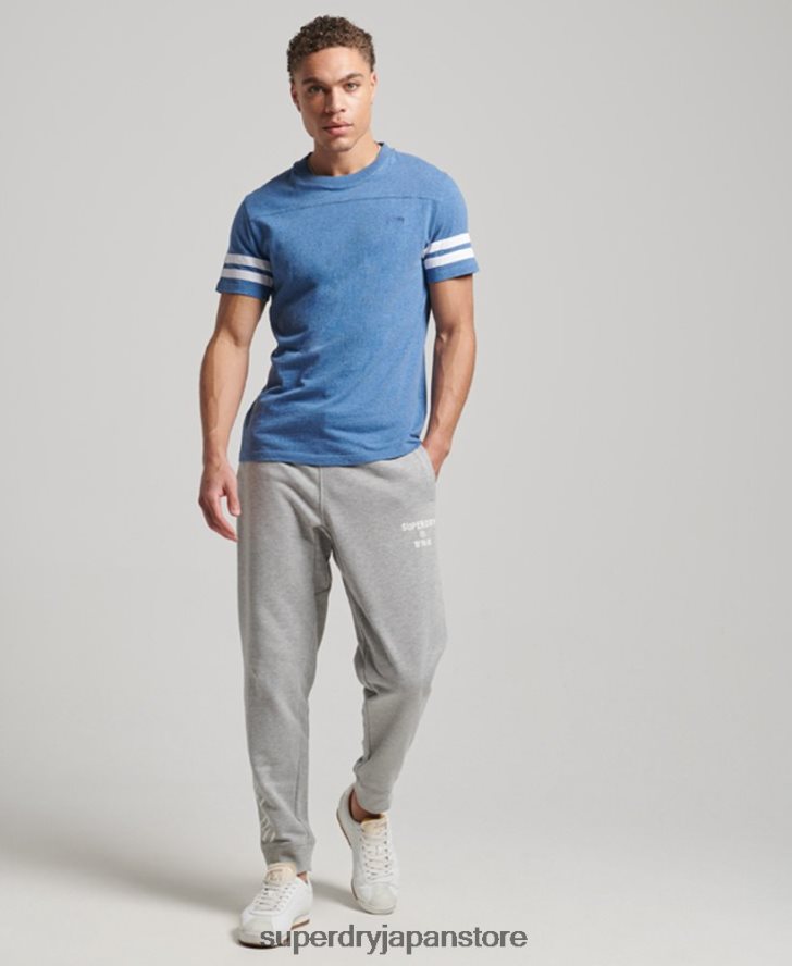 コードコアスポーツジョガー 男性 Superdry 衣類 グレー 2J62PZ6361