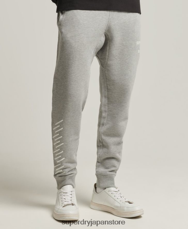 コードコアスポーツジョガー 男性 Superdry 衣類 グレー 2J62PZ6361