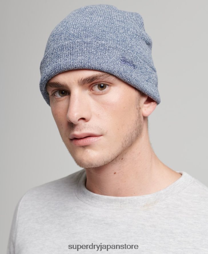 オーガニックコットン オレンジラベル ヴィンテージロゴ ビーニー帽 男性 Superdry アクセサリー 青 2J62PZ6363