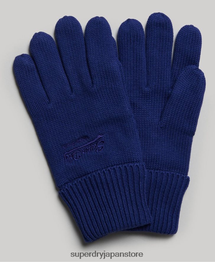 必須の無地の手袋 男性 Superdry アクセサリー 青 2J62PZ6364