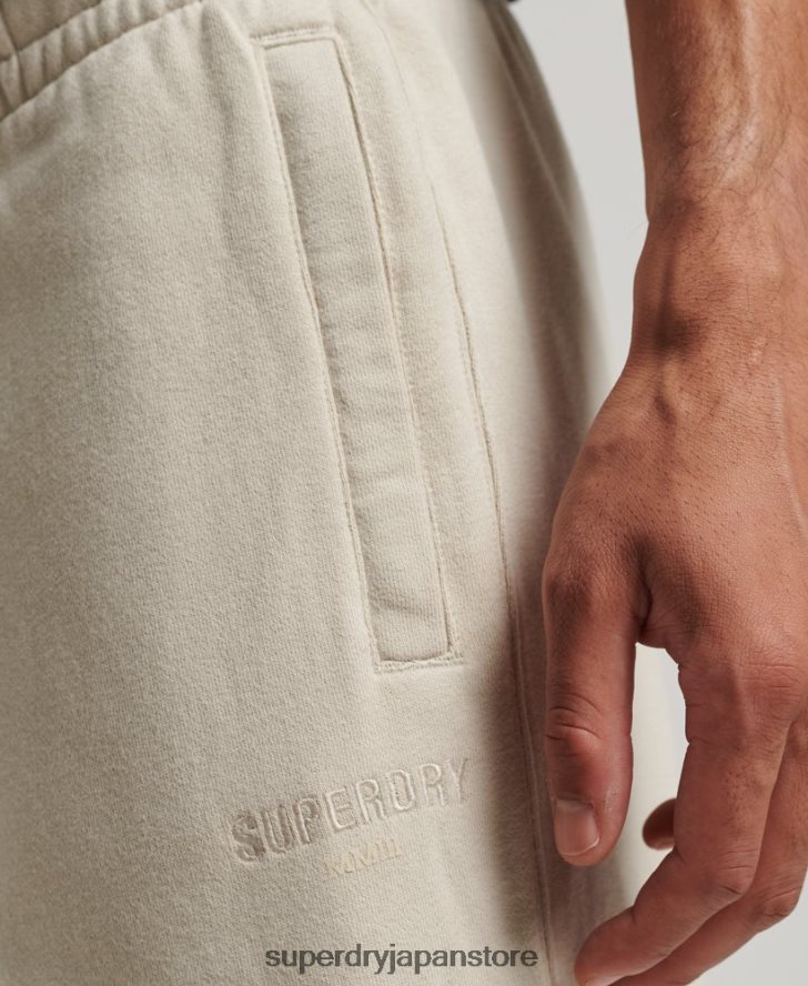 コード マイクロロゴ ジョガー 男性 Superdry 衣類 ベージュ 2J62PZ6366