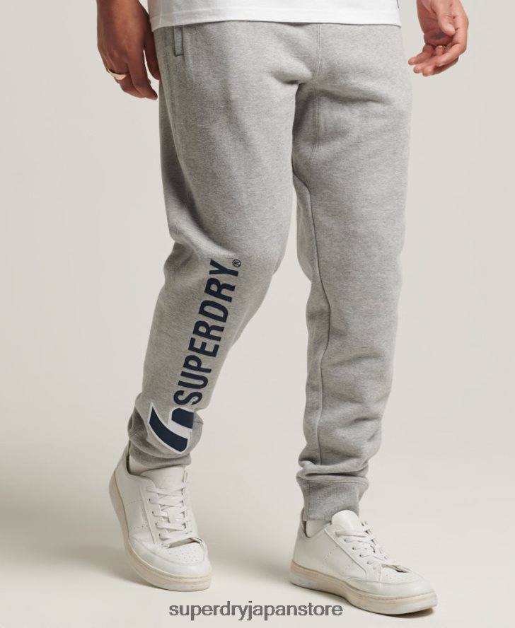 アップリケジョガーパンツ 男性 Superdry 衣類 グレー 2J62PZ6369