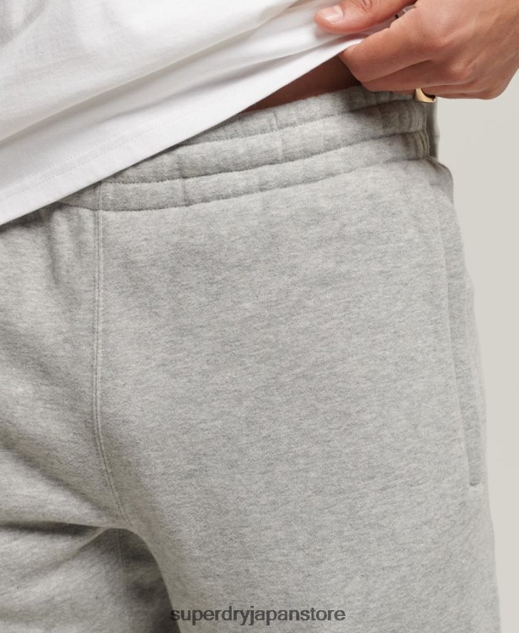 アップリケジョガーパンツ 男性 Superdry 衣類 グレー 2J62PZ6369