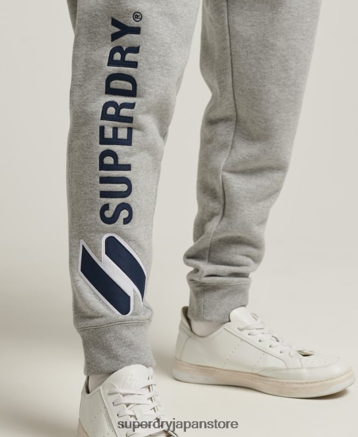 アップリケジョガーパンツ 男性 Superdry 衣類 グレー 2J62PZ6369