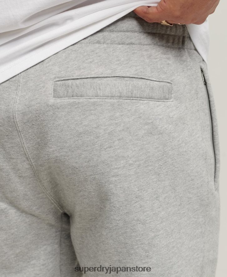 アップリケジョガーパンツ 男性 Superdry 衣類 グレー 2J62PZ6369