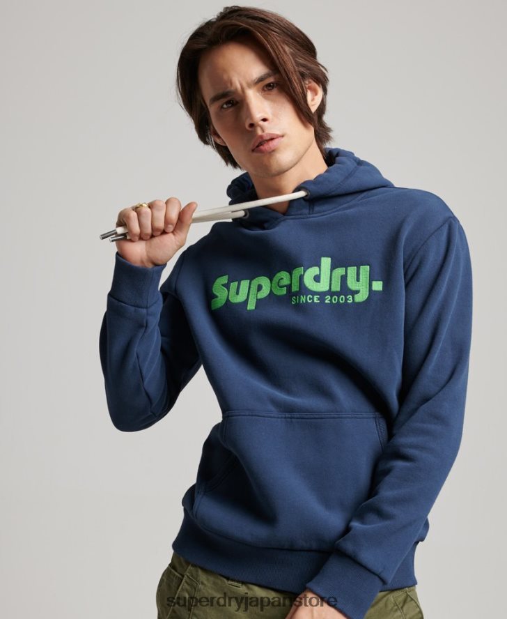 ヴィンテージ テレイン クラシック パーカー 男性 Superdry 衣類 海軍 2J62PZ637