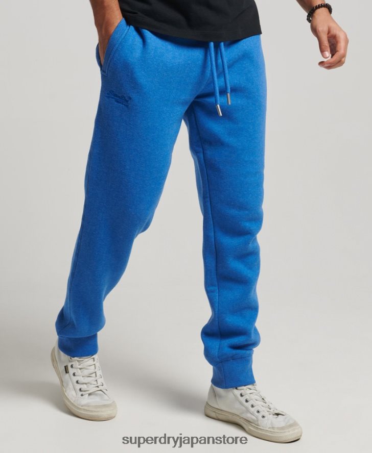 オーガニックコットン ヴィンテージロゴ刺繍ジョガーパンツ 男性 Superdry 衣類 青 2J62PZ6371