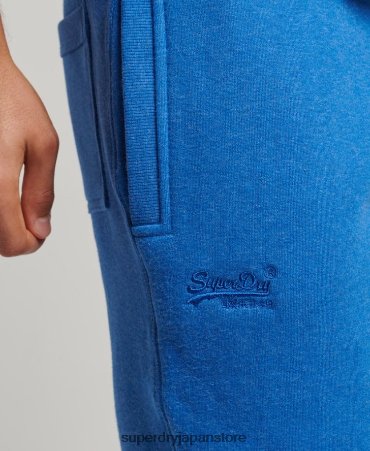 オーガニックコットン ヴィンテージロゴ刺繍ジョガーパンツ 男性 Superdry 衣類 青 2J62PZ6371