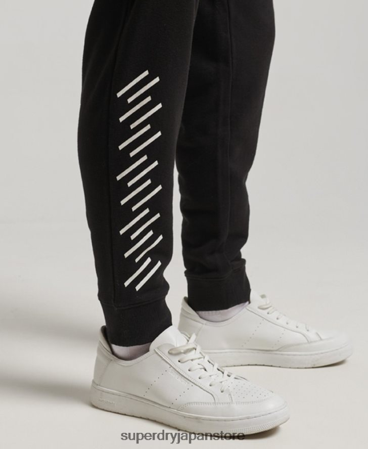コードコアスポーツジョガー 男性 Superdry 衣類 黒 2J62PZ6377