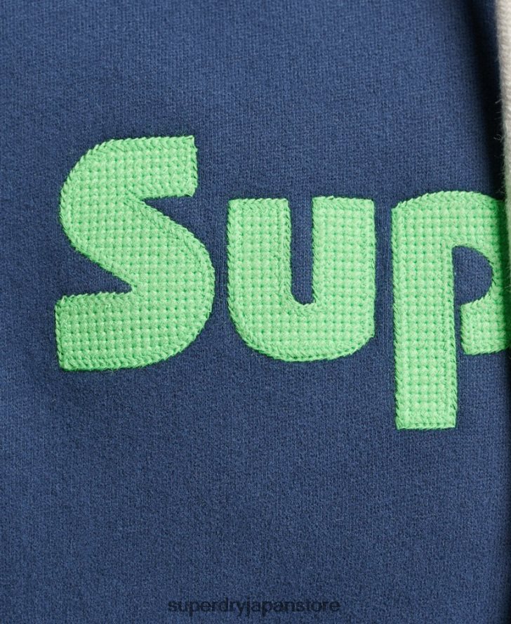 ヴィンテージ テレイン クラシック パーカー 男性 Superdry 衣類 海軍 2J62PZ637