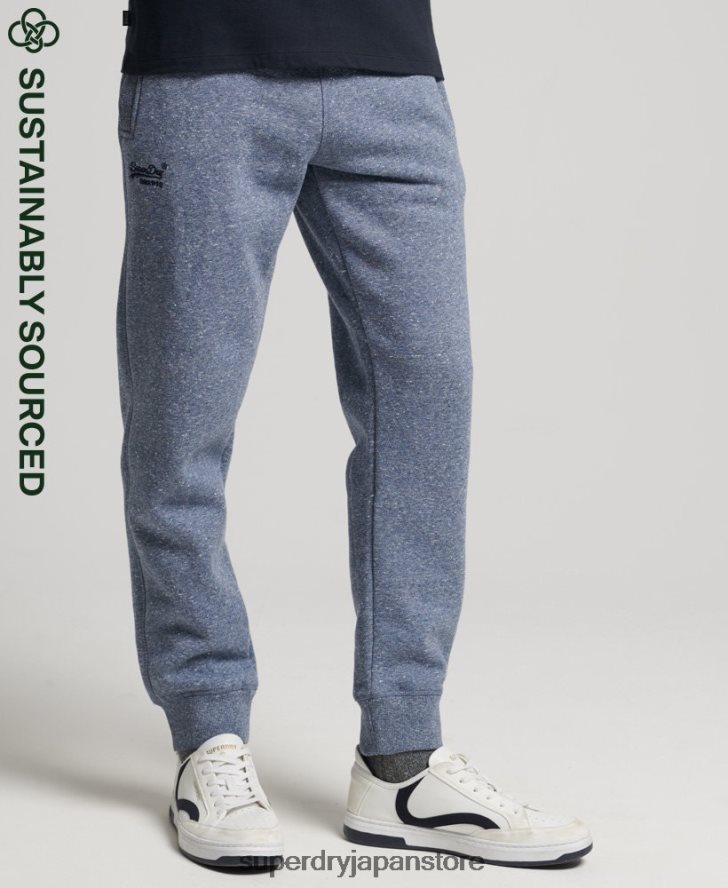 オーガニックコットン ヴィンテージロゴ刺繍ジョガーパンツ 男性 Superdry 衣類 青 2J62PZ6380