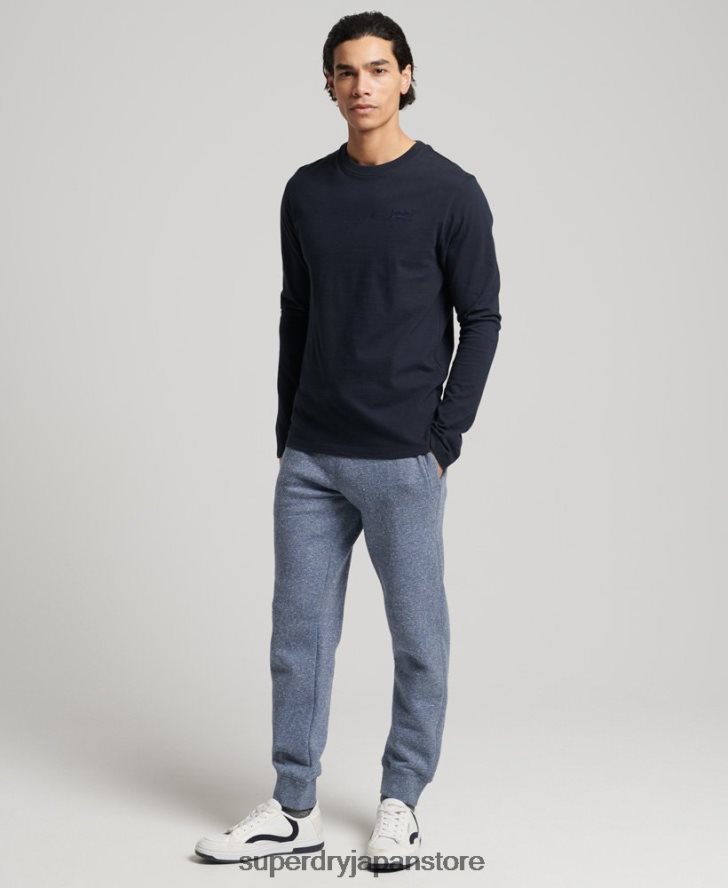 オーガニックコットン ヴィンテージロゴ刺繍ジョガーパンツ 男性 Superdry 衣類 青 2J62PZ6380