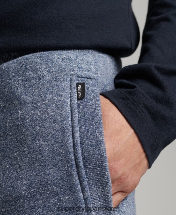 オーガニックコットン ヴィンテージロゴ刺繍ジョガーパンツ 男性 Superdry 衣類 青 2J62PZ6380