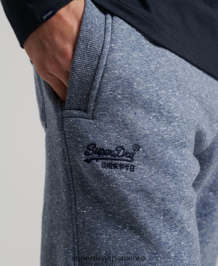 オーガニックコットン ヴィンテージロゴ刺繍ジョガーパンツ 男性 Superdry 衣類 青 2J62PZ6380