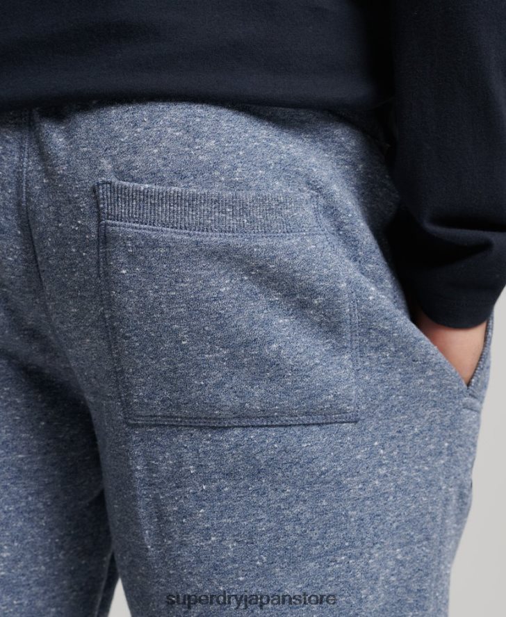 オーガニックコットン ヴィンテージロゴ刺繍ジョガーパンツ 男性 Superdry 衣類 青 2J62PZ6380