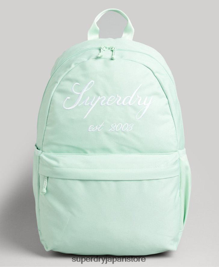 エッセンシャルモンタナバックパック 男性 Superdry アクセサリー 緑 2J62PZ6382