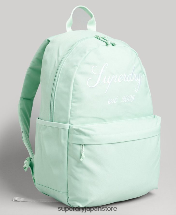 エッセンシャルモンタナバックパック 男性 Superdry アクセサリー 緑 2J62PZ6382