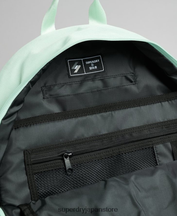 エッセンシャルモンタナバックパック 男性 Superdry アクセサリー 緑 2J62PZ6382