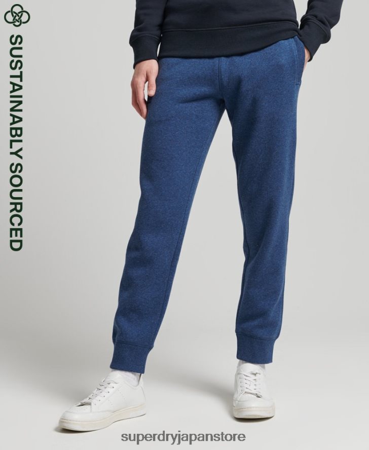 オーガニックコットン ヴィンテージロゴ刺繍ジョガーパンツ 男性 Superdry 衣類 青 2J62PZ6383