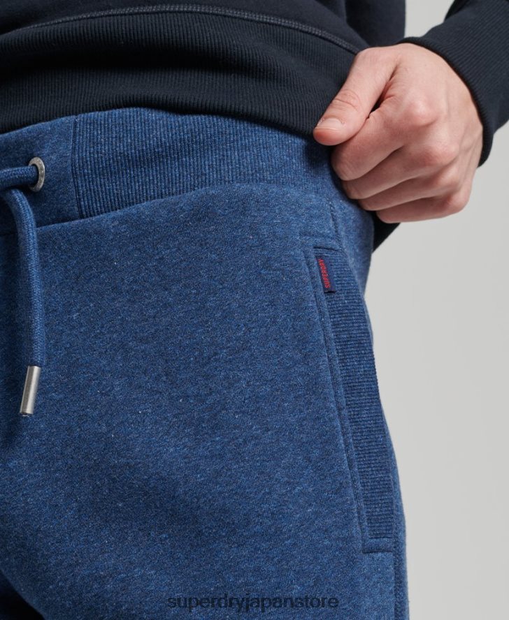 オーガニックコットン ヴィンテージロゴ刺繍ジョガーパンツ 男性 Superdry 衣類 青 2J62PZ6383