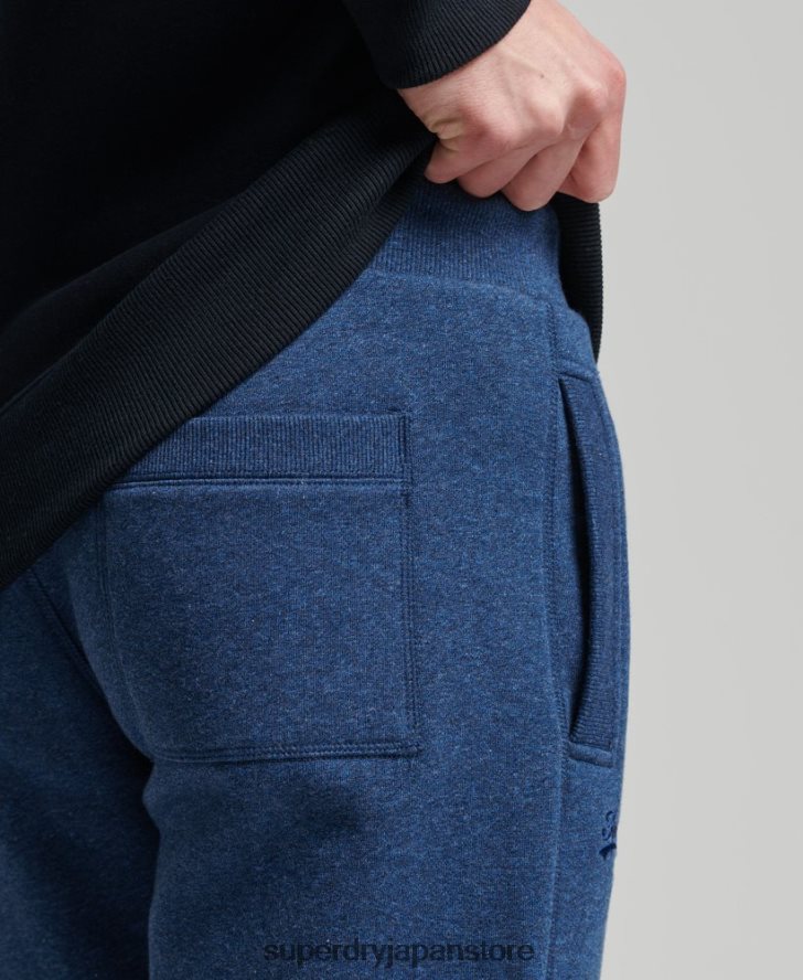 オーガニックコットン ヴィンテージロゴ刺繍ジョガーパンツ 男性 Superdry 衣類 青 2J62PZ6383