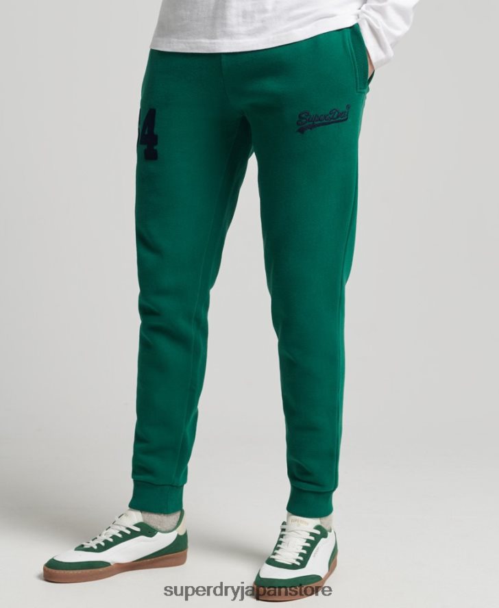 ヴィンテージロゴカレッジジョガー 男性 Superdry 衣類 緑 2J62PZ6385