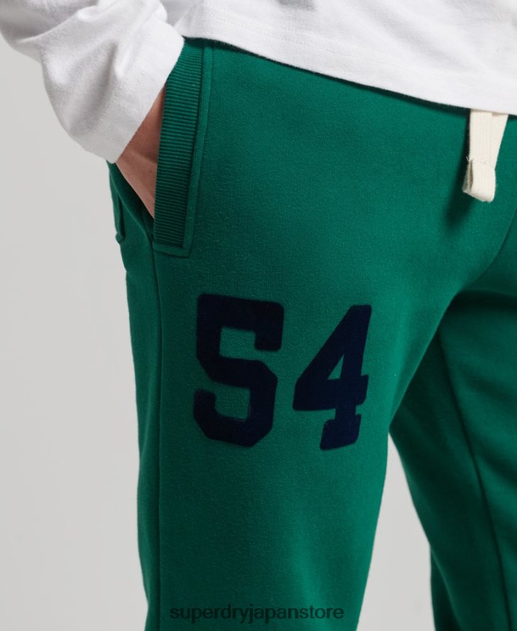 ヴィンテージロゴカレッジジョガー 男性 Superdry 衣類 緑 2J62PZ6385