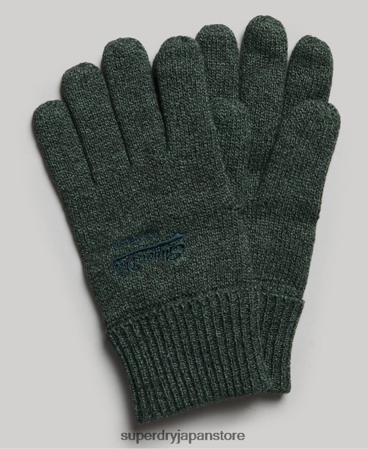 必須の無地の手袋 男性 Superdry アクセサリー 緑 2J62PZ6390