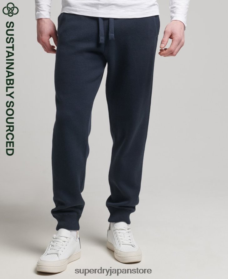 オーガニックコットン スタジオ エッセンシャル ジョガー 男性 Superdry 衣類 海軍 2J62PZ6395