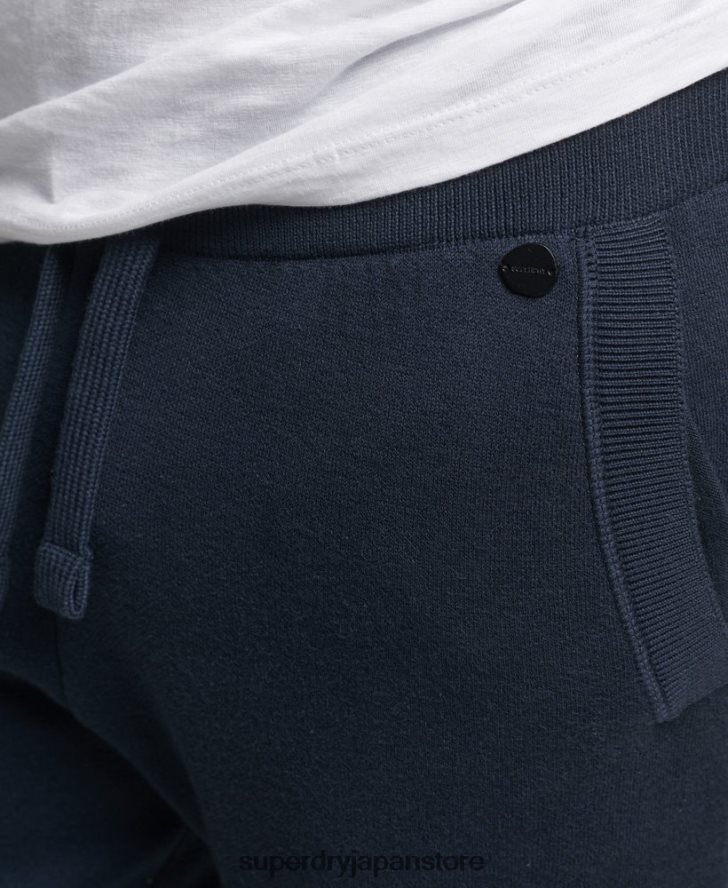 オーガニックコットン スタジオ エッセンシャル ジョガー 男性 Superdry 衣類 海軍 2J62PZ6395