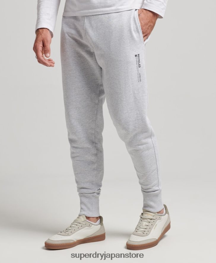 リサイクルマイクロサイドジョガー 男性 Superdry 衣類 ライトグレー 2J62PZ6397