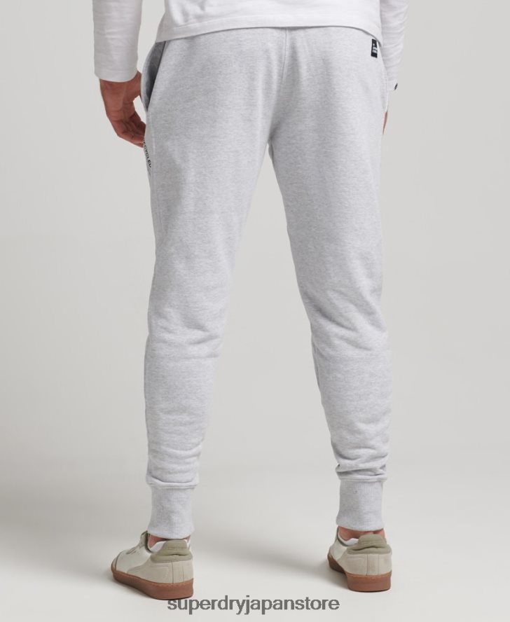 リサイクルマイクロサイドジョガー 男性 Superdry 衣類 ライトグレー 2J62PZ6397