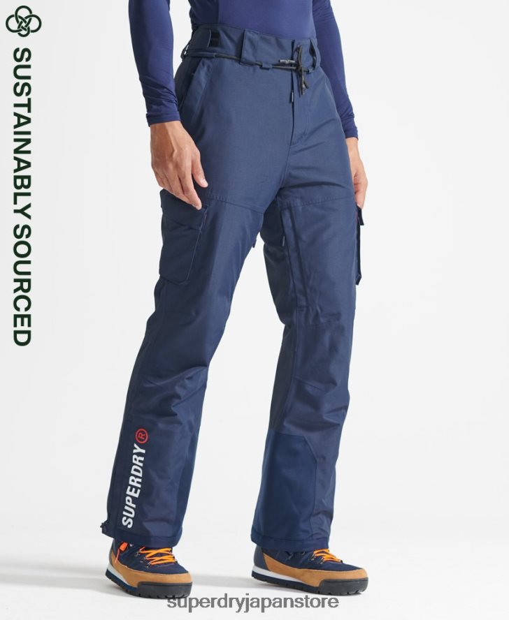 究極のレスキューパンツ 男性 Superdry 衣類 海軍 2J62PZ6399